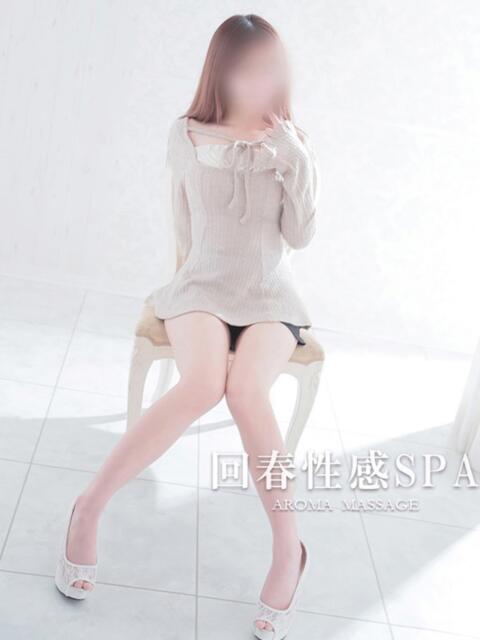 瑠奈(るな) 伊勢崎回春性感SPA(出張エステ)