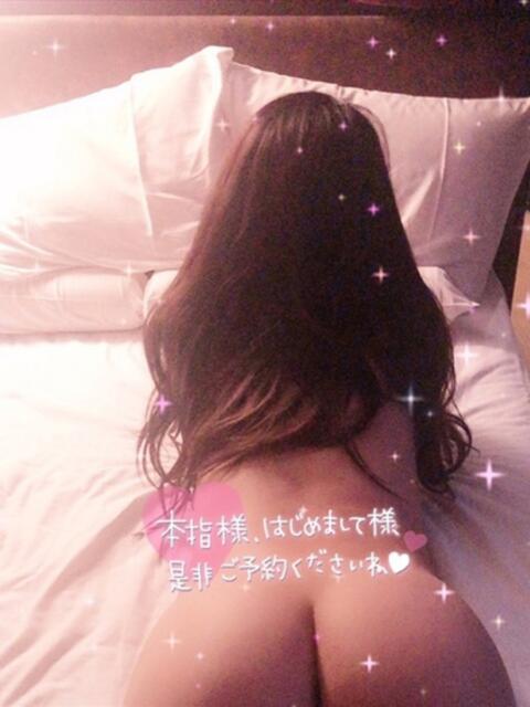 ちずる♡天真爛漫エロ娘♡ 即生専門店ゴッドパイ（デリヘル）