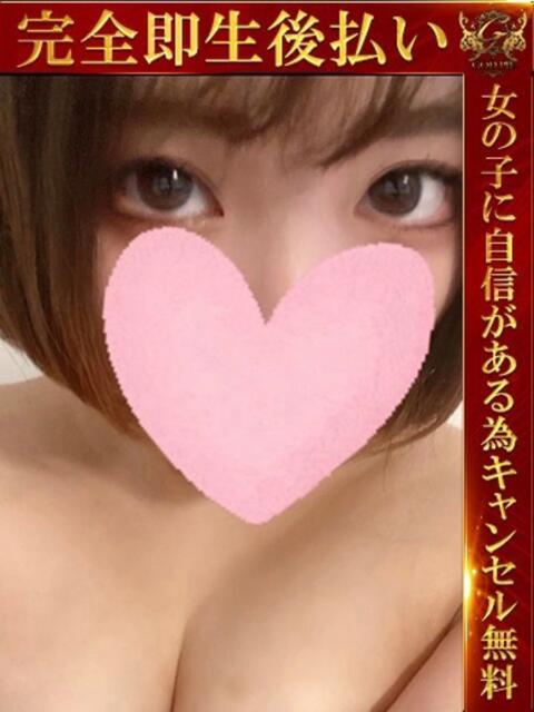 のどか♡正統派癒し系美女♡ 即生専門店ゴッドパイ（デリヘル）