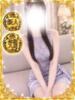 せいら LIG～リグ～（/）