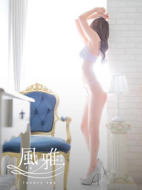 うづき luxury spa 風雅（店舗型アロマエステ）