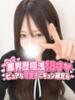 みみ 渋谷さーくる（/）