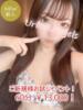 れな アーバンエンジェルス（/）