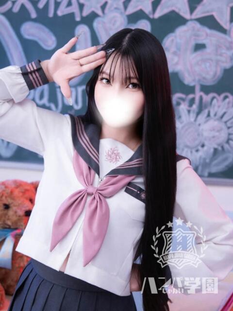 ひかり 浜松ハンパじゃない学園（デリヘル）