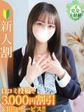 みに★完未！純度100％素人★ Chloe錦糸町店 S級素人清楚系デリヘル（錦糸町/デリヘル）