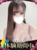 クウ ギャルズネットワーク 姫路（/）