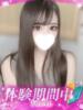 くう プロフィール姫路（/）