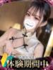 レア ギャルズネットワーク 姫路（/）