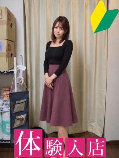 あい 千葉 人妻（栄町(千葉市)/デリヘル）