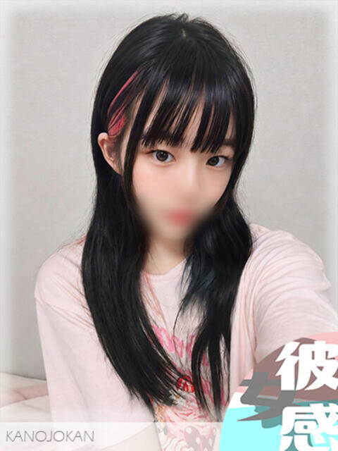 うさぎ【新人割】 素人系イメージSOAP彼女感大宮館（ソープランド）