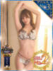 紫苑あやめ ウルトラセレクション（/）