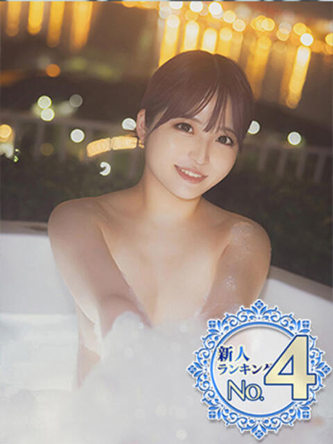水城りん ウルトラセレクション（デリヘル）