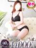 りこ One More 奥様 千葉店（/）
