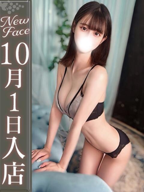 夏目みお【S級♪最高級の裸体】 Club Rosa（ホテヘル＆デリヘル）