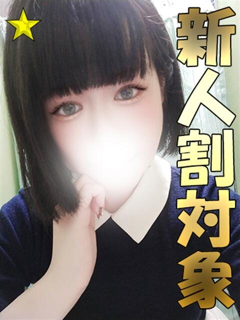 のあ 千葉サンキュー（デリヘル）