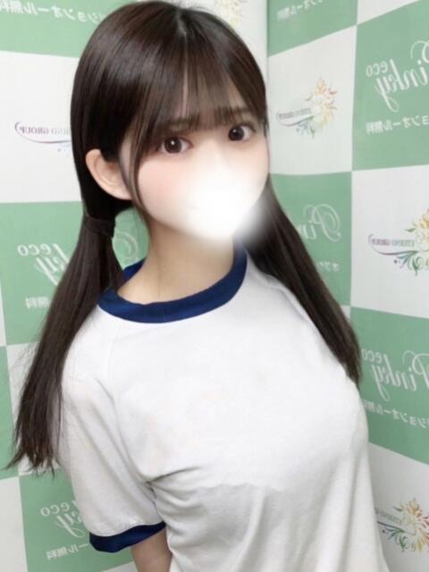ひなた ピンキーエコ（デリヘル）