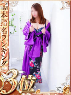 りこ セクシーキャット 小田原店（小田原/ヘルス）