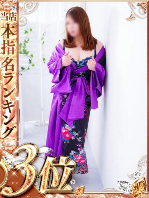りこ セクシーキャット 小田原店（ファッションヘルス）