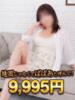 さくら 熟女の風俗最終章 町田店（/）