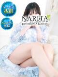 そよか 成田人妻花壇（成田/デリヘル）