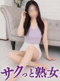 しずか 熟女の風俗最終章 町田店（町田/デリヘル）