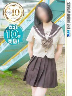 川上れな【業界未経験】 素人専門キラキラ学園（田町/デリヘル）
