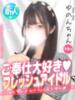 ゆのん 手コキ＆オナクラ 大阪はまちゃん 谷九店（/）