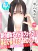 ゆん 手コキ＆オナクラ 大阪はまちゃん 谷九店（/）
