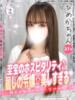 ひめか 手コキ＆オナクラ 大阪はまちゃん 谷九店（/）