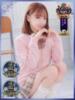 にの NEO不夜城（/）