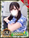 うるみ 新宿ハンドメイド（新宿・歌舞伎町/デリヘル）