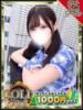うるみ 新宿ハンドメイド（/）