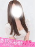 業界未経験新人れん 奥様メモリアル（国分町/デリヘル）