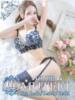 ★無敵のBianca★ CLUB MUTEKI大阪本店（/）