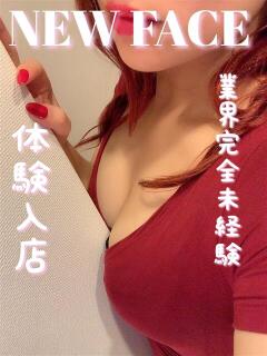 なる 滋賀守山大津ちゃんこ（守山/デリヘル）