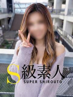 あん 熟女の風俗最終章 町田店（町田/デリヘル）