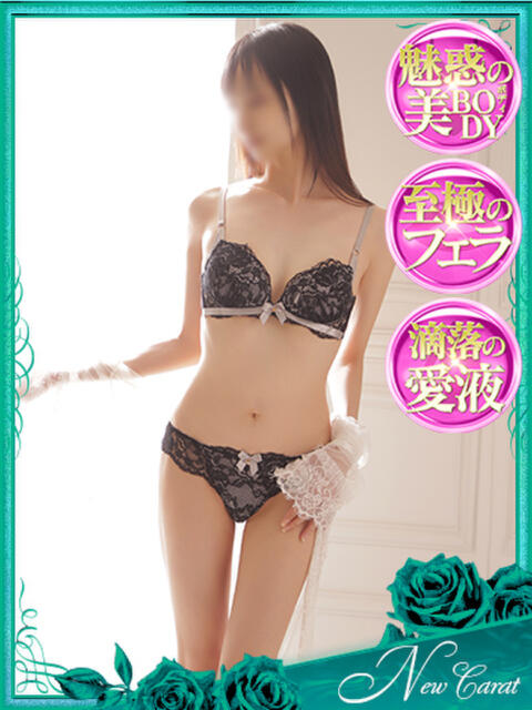 明日美-アスミ- お姉さんセレブR38（待ち合わせ型人妻デリヘル）