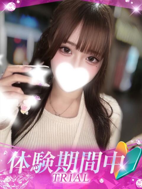 Yuaru/ゆある プロフィール加古川（デリヘル）