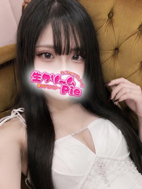 ゆの姫 I know すい～つ 生クリームpie（デリヘル）