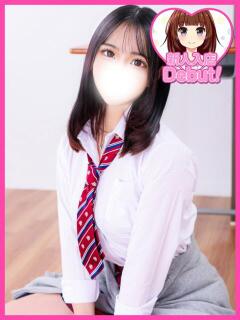ゆづき デザインプリズム新宿（新宿・歌舞伎町/デリヘル）