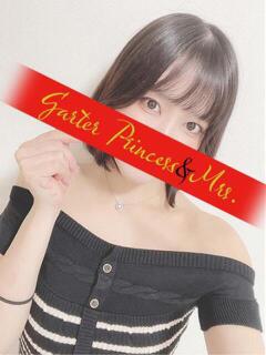 らむ Garter Princess＆Mrs（ガータープリンセス＆ミセス）（吉原/ソープ）