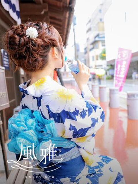 ひまり luxury spa 風雅（店舗型アロマエステ）
