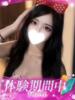 Arisa/ありさ プロフィール加古川（/）