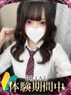 ネム ギャルズネットワーク 姫路（姫路/デリヘル）
