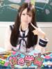 れん 桜色学園（/）