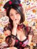 ゆうな プロフィール 京都店（/）