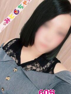 そら 茨城水戸ちゃんこ（天王町(水戸市)/デリヘル）