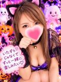 はろ プロフィール 京都店（竹田/デリヘル）