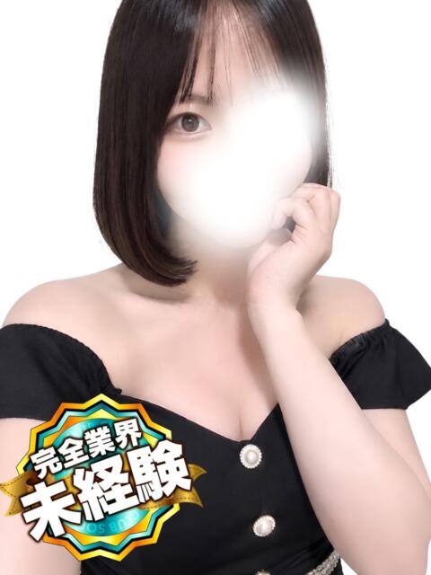 るみ 京都出張メンズエステChou Chou（シュシュ)（出張エステ）