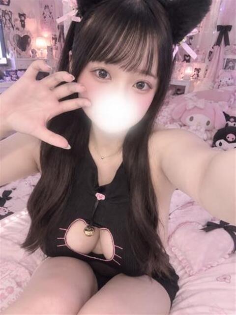 うい SCREEN(スクリーン)（デリヘル）